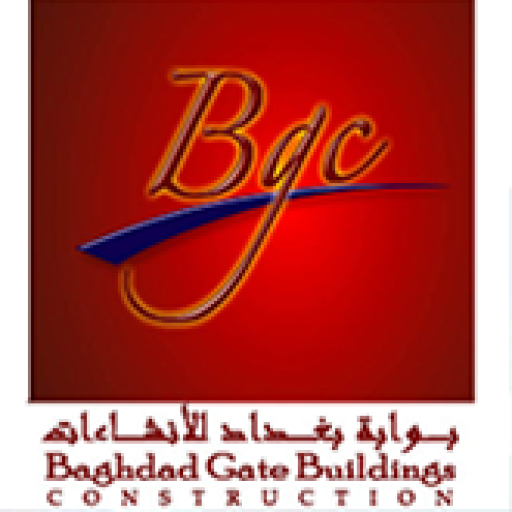 Baghdad Gate Buildings 